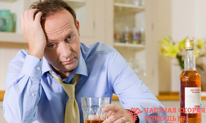 Непереносимость алкоголя - симптомы, диагностика, причины