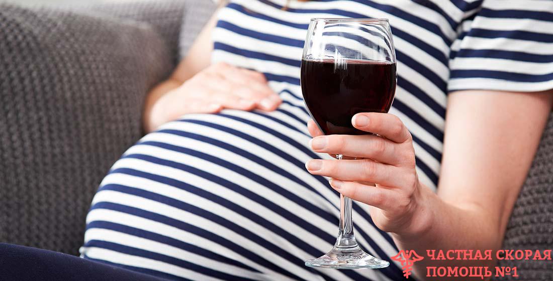 Сколько мужчине и женщине нужно не пить алкоголь перед зачатием ребенка